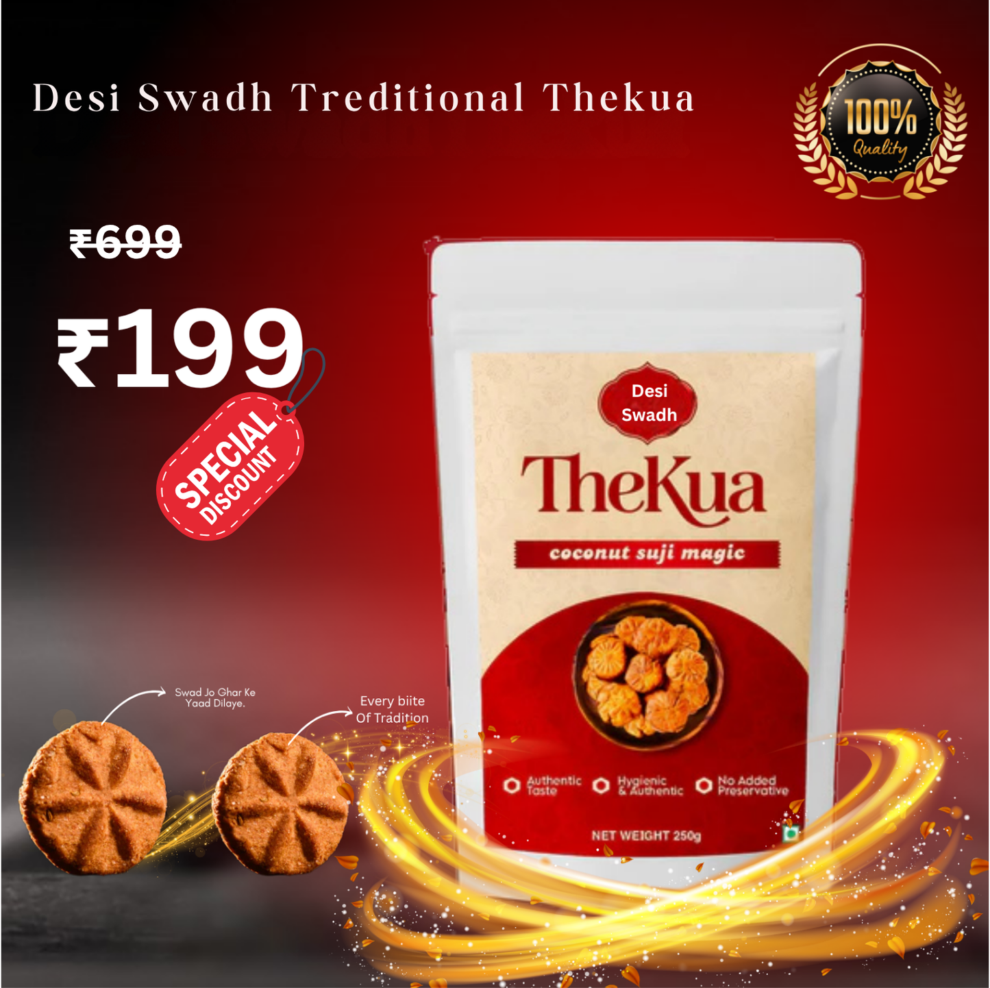 Desi Swadh Treditional Thekua ( 250 gm)