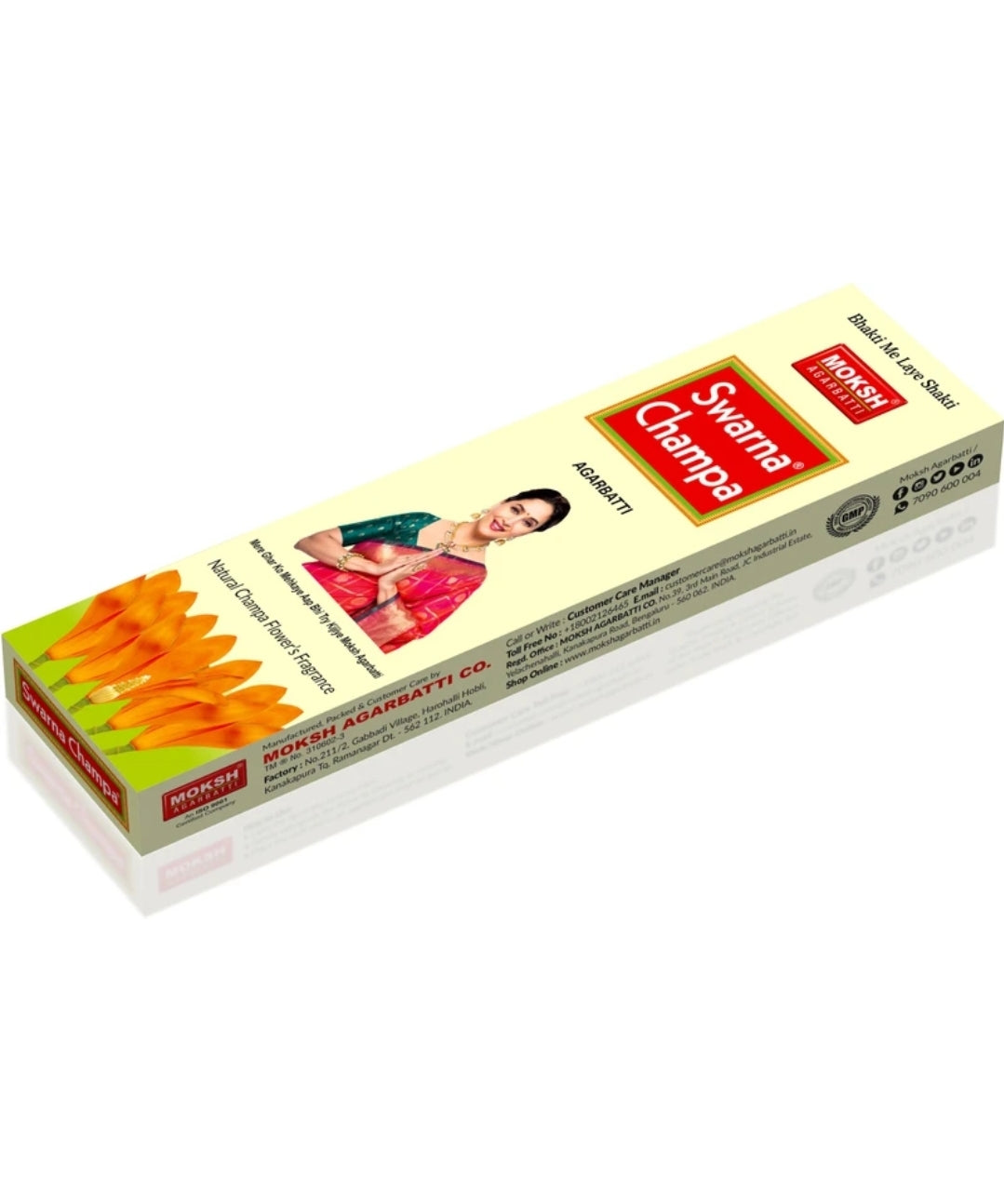 Moksh Swarna Agarbatti Champa Flower (81, Set Of 1 )