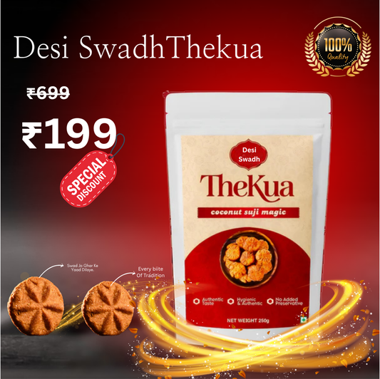 Desi Swadh Coconut Thekua (250 gm)