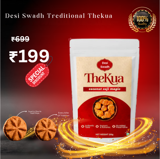 Desi Swadh Treditional Thekua ( 250 gm)