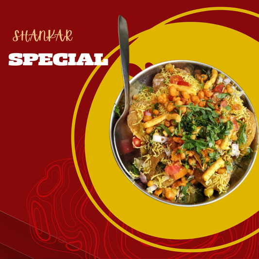 Shankar Guchup Special [Full Plate]