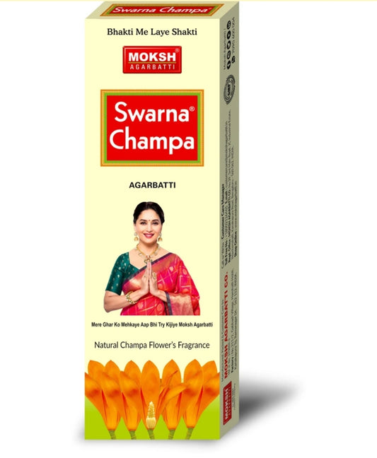 Moksh Swarna Agarbatti Champa Flower (81, Set Of 1 )